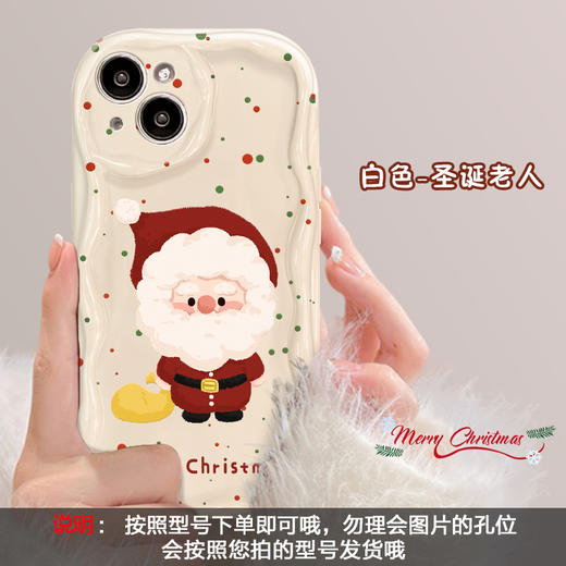 【适用苹果15手机壳】iPhone14promax/13 满屏彩点圣诞11/12硅胶xs  商品图4