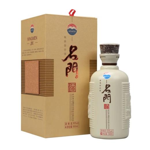 【2013年老酒】茅台 名门（灰）  酱香型 53度 500ml 商品图1