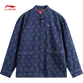 【M断码】李宁外套 2025春季新款日进斗金男子时尚潮流系列国风外套AJDV023【库存有限，如无货将做退款，介意慎拍！】