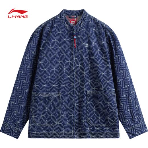 【M断码】李宁外套 2025春季新款日进斗金男子时尚潮流系列国风外套AJDV023【库存有限，如无货将做退款，介意慎拍！】 商品图0
