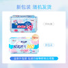 佩安婷瞬爽透气系列特长夜用舒棉卫生巾360mm6片 商品缩略图1