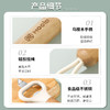木一点品雅开瓶器（礼盒装）MYD-9166 商品缩略图2
