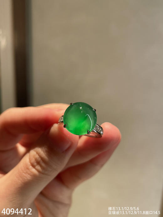 玻璃种艳绿蛋面戒指【4094412】具体价格微信咨询 商品图0