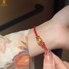 【品牌授权】喜肖颜开K金十二生肖守护手绳【香港周六福黄金钻石首饰】 商品缩略图4