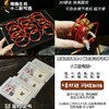 【品牌授权】喜肖颜开K金十二生肖守护手绳【香港周六福黄金钻石首饰】 商品缩略图2