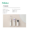 FaSoLa吸盘卫生间置物架浴室牙刷牙膏梳子用品收纳盒厕所各种神器免打孔 商品缩略图1