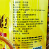 【企业】罗师傅 一级花生油 商品缩略图4