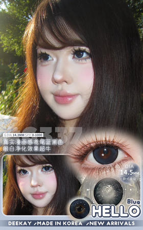 半年抛 G337 DeeKay  / 大直径14.5 着色14.3参考值 /  ( 同品牌两幅 三副会更划算 可以咨询客服或在本商城搜索deekay全系列）经典蓝黑色大直径美瞳 三明治工艺