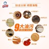 【甄选】白猫强效油污净500g 商品缩略图2