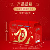 DH 德芙心意礼  384g 新年礼 亲朋好友 商品缩略图2