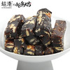 南枣核桃如意糕 商品缩略图2