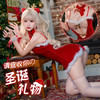 【情趣内衣】霏慕 毛毛透纱系带圣诞套装6709 商品缩略图1