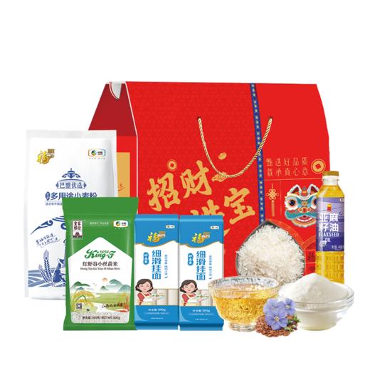 2025中粮家宴悦享伴手礼礼包E型 商品图2