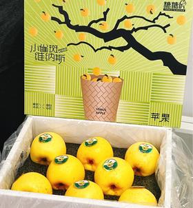 山东小雀斑维纳斯苹果8头约3.2斤/箱  | 国产水果