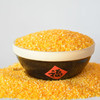 甘肃会宁 玉米糁 400g*3袋  【木兰优选】 商品缩略图1