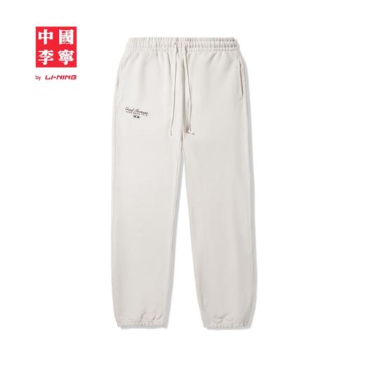 【M断码】中国李宁 x MEDM 日进斗金联名系列男子束脚宽松卫裤AKLV697【库存有限，如无货将做退款，介意慎拍！】 商品图0