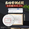 紫铜山鬼花钱大号5.5厘米【含铜量约99.9%】 商品缩略图1