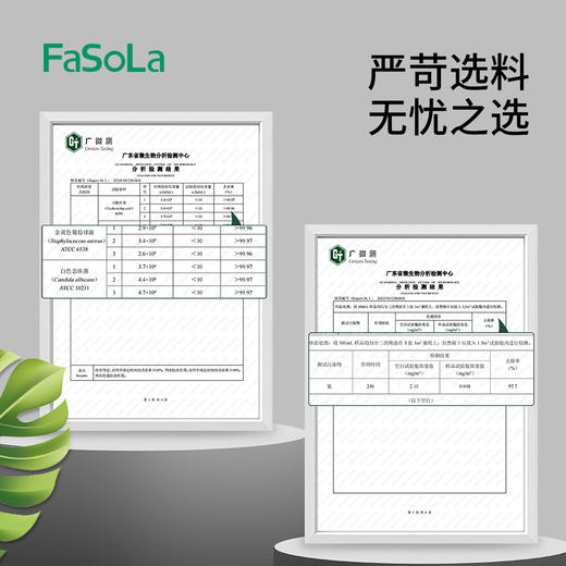 FaSoLa除湿盒回南天吸潮神器房间宿舍衣柜鞋柜吸水室内防潮干燥剂包 商品图2