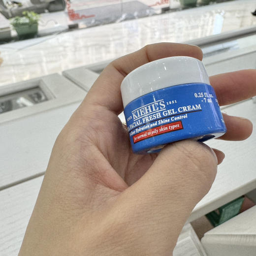 专柜版科颜氏清爽面霜体验装7ML旅行装小样 商品图0