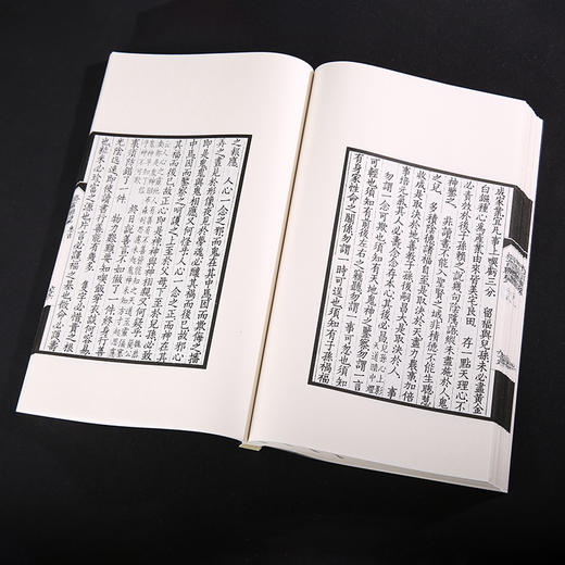 双百鹿斋-格言联璧 手工宣纸 商品图4