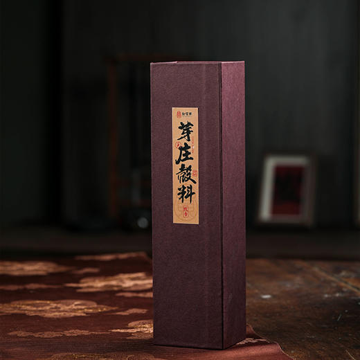 【知宝斋印度老山檀香】芽庄殻料线香天然香料 善养身心的天然本味 一盒50g 商品图3