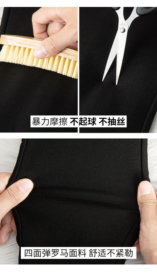 ESBACK 鹅绒加厚小黑裤 | 纳米锁温+绵羊毛+鹅绒填充 防风防水防污 弹力舒适 高腰保暖 柔软亲肤 显瘦显腿长 商品图6