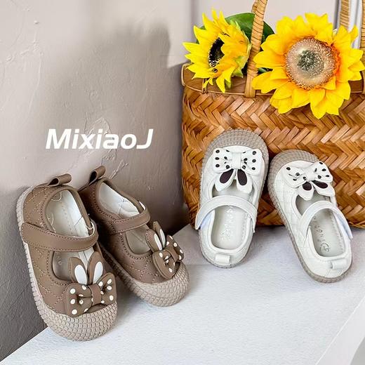 米小晶10181 商品图3