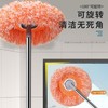 【干湿两用！省时省心更省力！！！】太阳花向日葵伸缩拖把，轻松一拖净，省时又省力，多功能清洁神器，汽车、擦墙面、天花板，干湿两用不扬尘。拖把灵巧轻行，晾干易清洗，宅家必备的清洁神器！年底大扫除必备！ 商品缩略图3