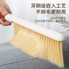 木一点品雅长刷MYD-9152 商品缩略图3