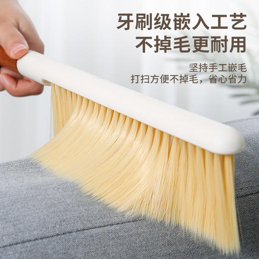 木一点品雅长刷MYD-9152 商品图3