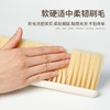 木一点品雅长刷MYD-9152 商品缩略图1