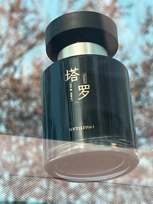 【THALO·塔罗朝代香薰】重磅首发!塔罗车载家用无火香薰110ML/一瓶，五星级酒店同款香，让车内的空间格调升级!360°全方位环绕散香 商品图1