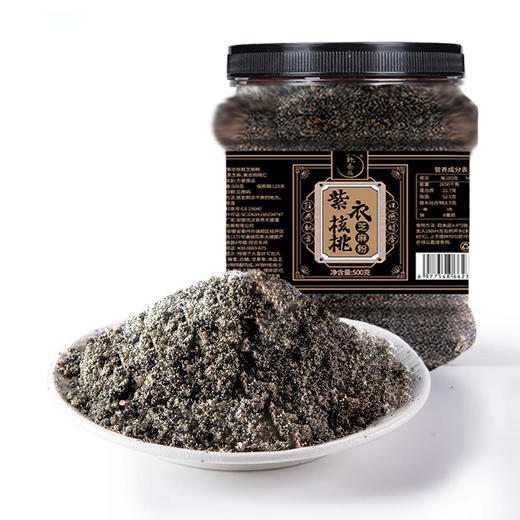 轩泰医紫衣核桃芝麻粉 以黑养黑  早餐冲泡代餐 500g/罐 商品图5