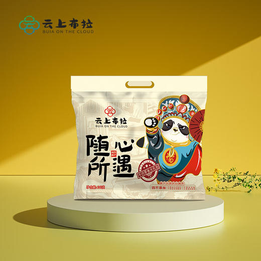 云上布拉  云上之旅-随心所遇240g 商品图1