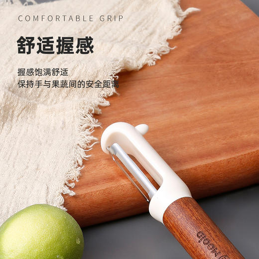 木一点品雅削皮器（礼盒装）MYD-9162/9161 商品图2