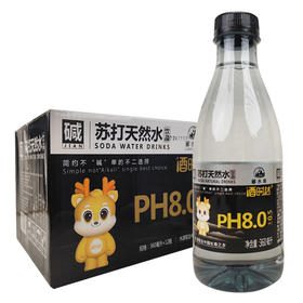 [饮料]酒时达苏打水360ml(郦水泉苏打天然水)中国长寿之乡