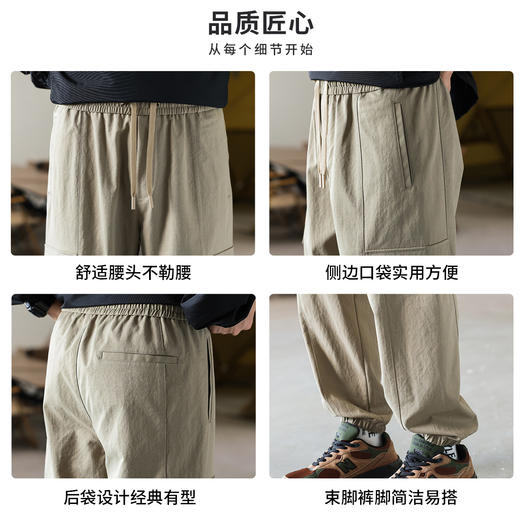 【仿棉感】圣得西裤子男秋季青年百搭工装宽松休闲裤潮 商品图3