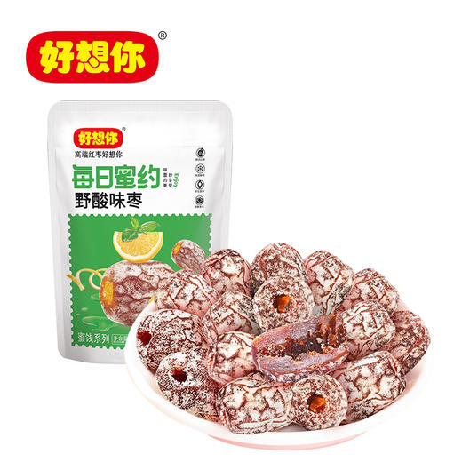 好想你野酸味枣80g 商品图0