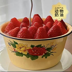 搪瓷盆草莓蛋糕-猪油盆里的甜蜜情怀-约6寸【网红蛋糕】