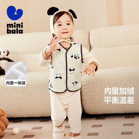 迷你巴拉冬季新款男女童柔软抓绒棉弹马甲宝宝保暖加厚背心