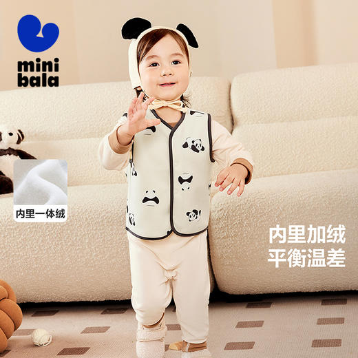 迷你巴拉冬季新款男女童柔软抓绒棉弹马甲宝宝保暖加厚背心 商品图0