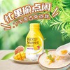 统一 恬蜜光年杨枝甘露 270g*12 商品缩略图4