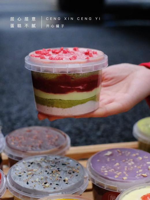 梦龙脆皮罐罐 商品图4