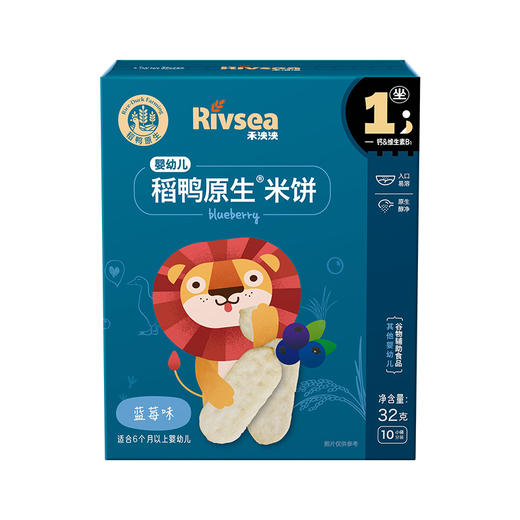 禾泱泱婴幼儿稻鸭原生米饼32g(原味/蓝莓/蔬菜) 商品图4