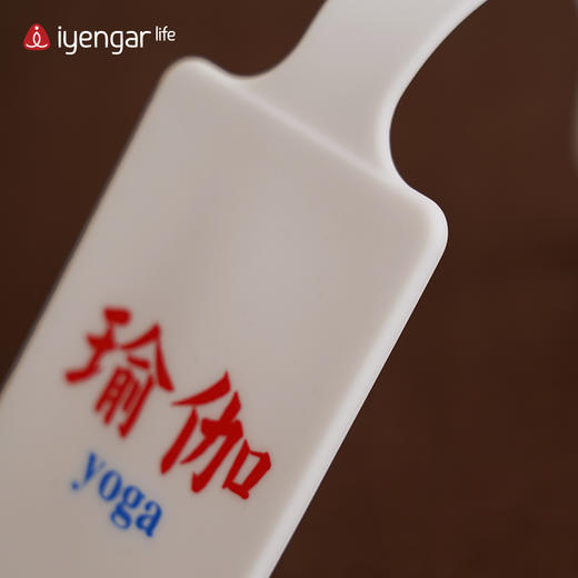 艾扬格 life F1089 硅胶瑜伽元素行李挂牌 旅行飞机行李箱吊牌行李牌挂牌托运牌旅游出差识别标识牌 商品图3