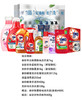 奥妙/金纺 家庭清洁大礼包 3878g+250ml 商品缩略图9
