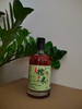 汀水瑶客家米酒500ml*3瓶（混搭三种口味） 商品缩略图5