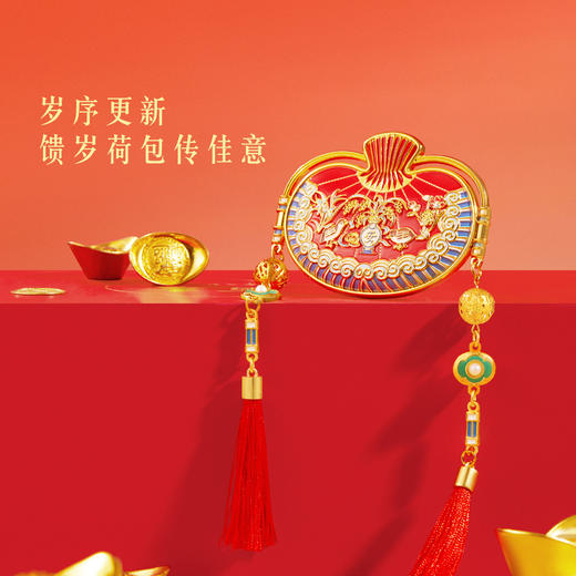【故宫冰箱贴】岁岁平安福袋冰箱贴博物馆文创新年生日礼物伴手礼 商品图1