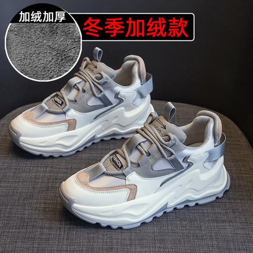 雀说真皮老爹鞋子ins加绒薄款新款女鞋厚底爆款运动休闲鞋AL6300 商品图7