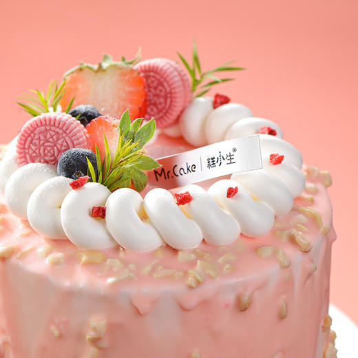 草莓梦龙 商品图2